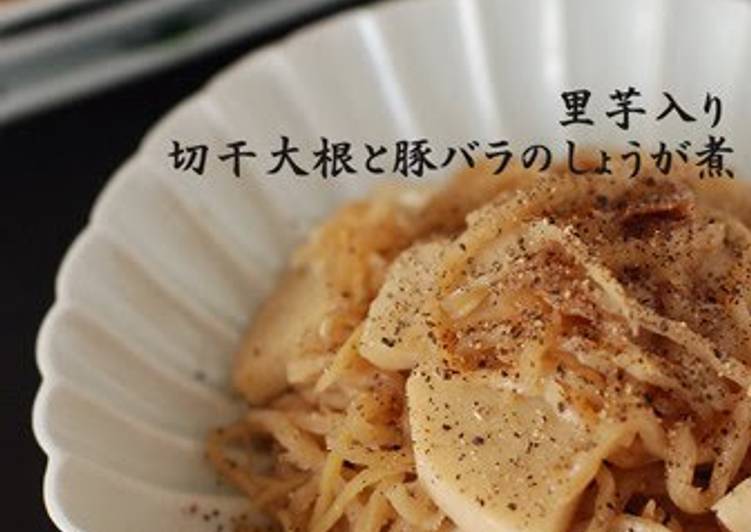 Simmered Kiriboshi Daikon & Pork Belly with Ginger and Taro Root