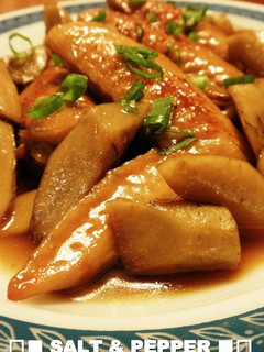 A picture of Sweet and Salty Chicken Wing and Burdock Root.