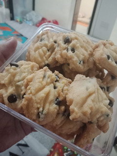 Foto resep Chocolate chip cookies