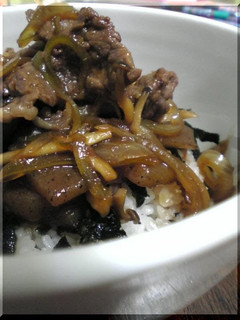 A picture of Beef Rice Bowl With Yuzu Pepper Paste.