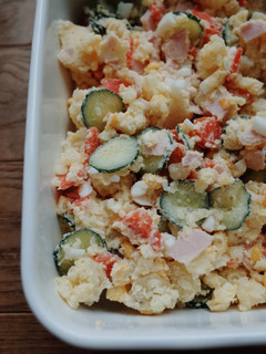 A picture of Potato Salad.