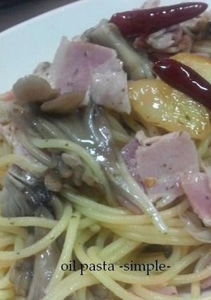 A picture of Spaghetti Aglio, Olio e Peperoncino.