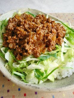 A picture of 5 Minute Hamburger Rice Bowl!.