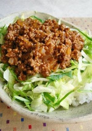 A picture of 5 Minute Hamburger Rice Bowl!.