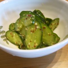 A picture of Mustard Marinated Cucumbers.