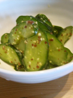 A picture of Mustard Marinated Cucumbers.