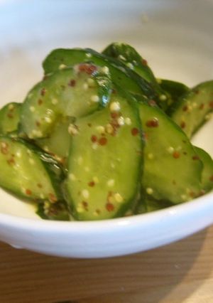 A picture of Mustard Marinated Cucumbers.