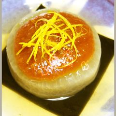 A picture of A Classic Winter Dish! Furofuki Daikon Radish with Yuzu Miso.