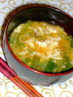 A picture of Chinese Chive Egg Drop Miso Soup.