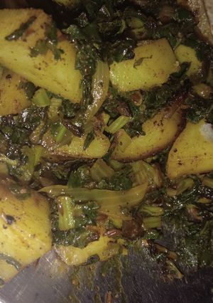 A picture of Radish Leaves and potatoes.