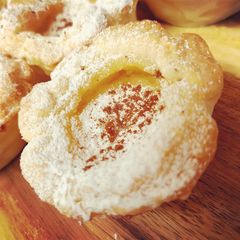 A picture of Pastéis de Nata.