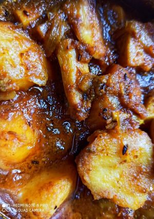 গাঠি কচুর দম (gathi kochur dum recipe in Bengali) রেসিপির প্রধান ছবি