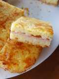Rice Timbale with Ham and Scamorza