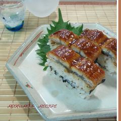 A picture of Packed Eel Sushi.
