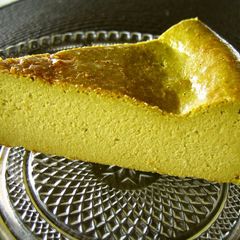 A picture of Nutritious Spinach Cheesecake.