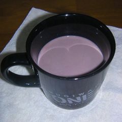 A picture of Hot Coffee Milk Chocolate.