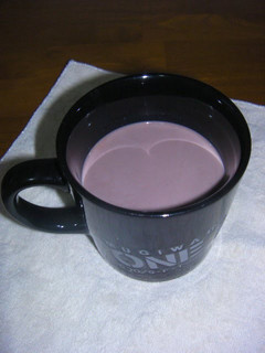 A picture of Hot Coffee Milk Chocolate.