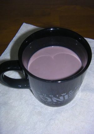 A picture of Hot Coffee Milk Chocolate.