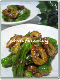 A picture of Shishito Peppers and Chikuwa Fish Sticks Stir Fried in Spicy Sweet Miso.
