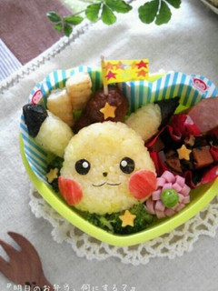 A picture of Easy! Cute Pikachu Bento.