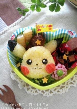 A picture of Easy! Cute Pikachu Bento.