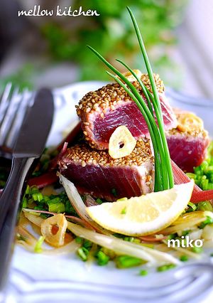A picture of Seared Tuna or Bonito Coated in Sesame (with Garlic Ponzu Sauce).