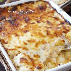 A picture of Lasagna-Style Gnocchi Gratin.