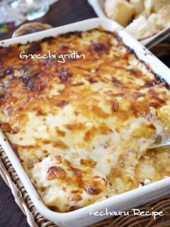 A picture of Lasagna-Style Gnocchi Gratin.