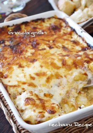 A picture of Lasagna-Style Gnocchi Gratin.
