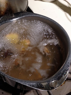 A picture of Ginger Tea.