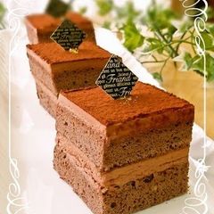 A picture of A Simple Chocolate Cake Made Using Chiffon Batter.