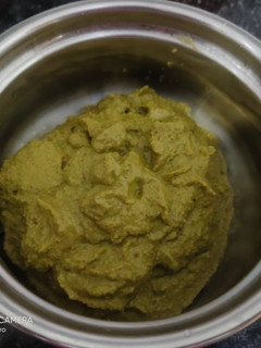 இஞ்சி சட்னி(ginger chutney recipe in tamil) செய்முறை முக்கிய புகைப்படம்