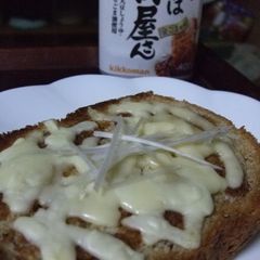 A picture of Yakiniku?! Toast.