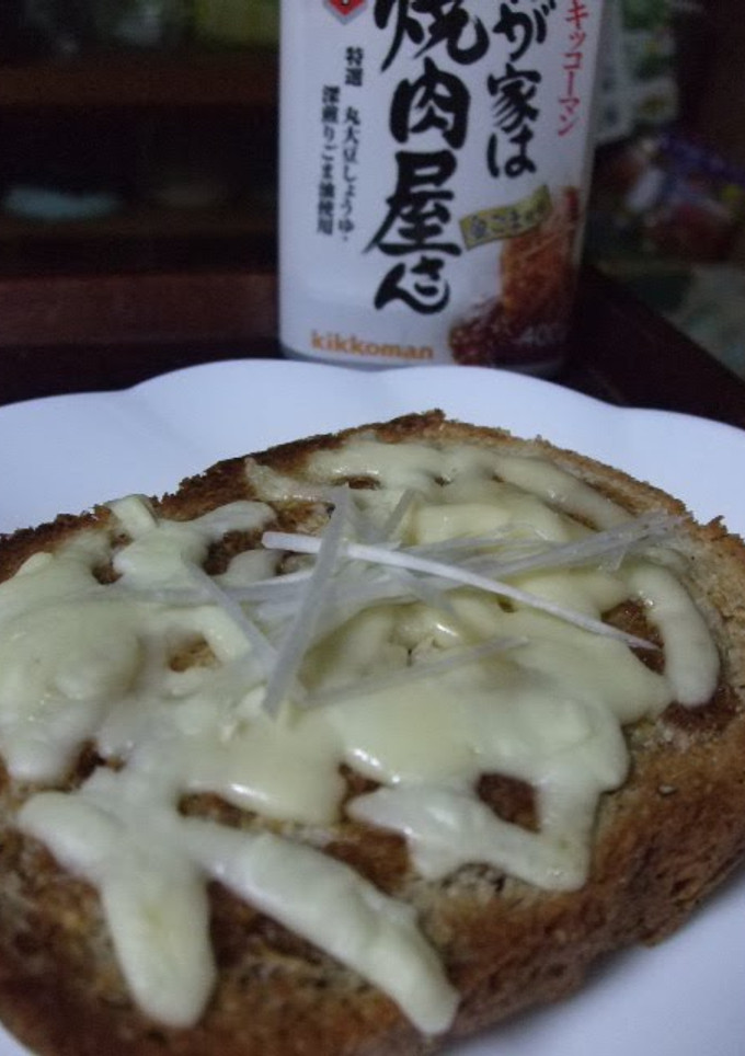 A picture of Yakiniku?! Toast.