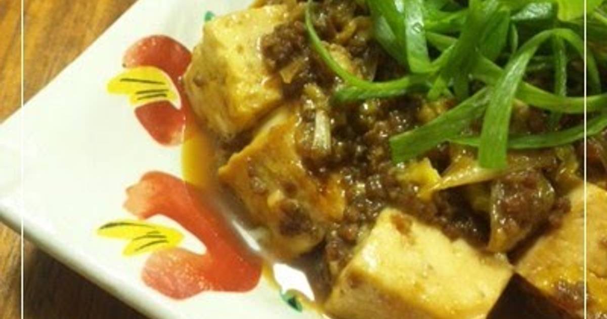 Easy! Healthy! Sukiyakistyle Ground Meat and Tofu Recipe by cookpad
