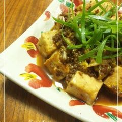 Easy! Healthy! Sukiyaki-style Ground Meat and Tofu A picture of Easy! Healthy! Sukiyaki-style Ground Meat and Tofu.