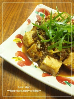 A picture of Easy! Healthy! Sukiyaki-style Ground Meat and Tofu.