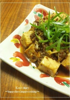 A picture of Easy! Healthy! Sukiyaki-style Ground Meat and Tofu.