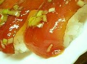 A picture of mirin onion