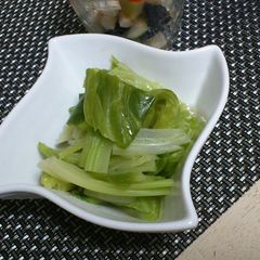 A picture of Macrobiotic Stewed Cabbage.