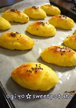 A picture of Easy Sweet Potato Bites in the Microwave.