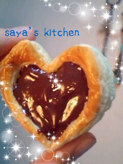 A picture of Heart-Shaped Chocolate Pies.