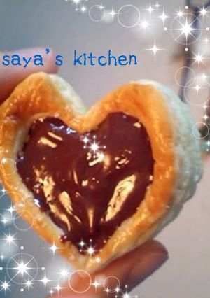 A picture of Heart-Shaped Chocolate Pies.