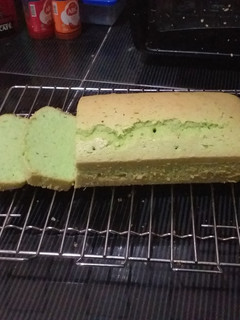 Foto resep Cake Pandan