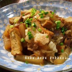 A picture of Stir-fried and Simmered Daikon Radish, Pork, and Atsuage.