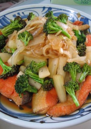 A picture of Japanese-style Salmon and Vegetable Marinade.