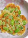 Edamame Cheese Rice Crackers