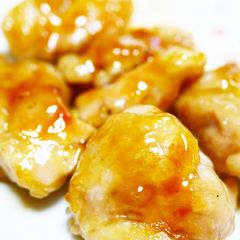 A picture of For Bento! Bite-Sized Teriyaki Chicken.