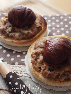 A picture of Autumnal Mont Blancs Like Toasted English Muffins.