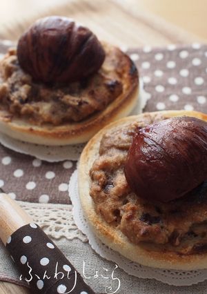 A picture of Autumnal Mont Blancs Like Toasted English Muffins.